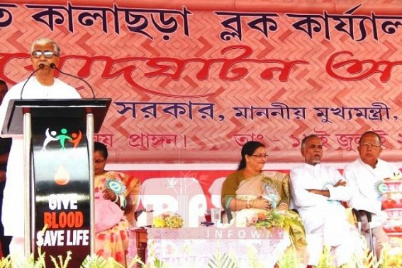 CM inaugurates much controversial Kalachara block building CM inaugurates much controversial Kalachara block building